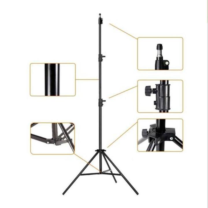 7FT TRIPOD