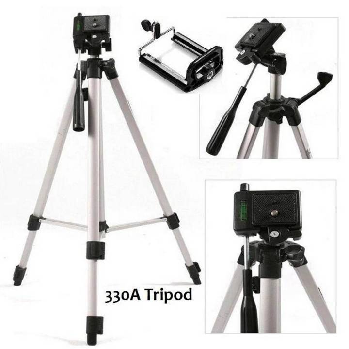 330A TRIPOD