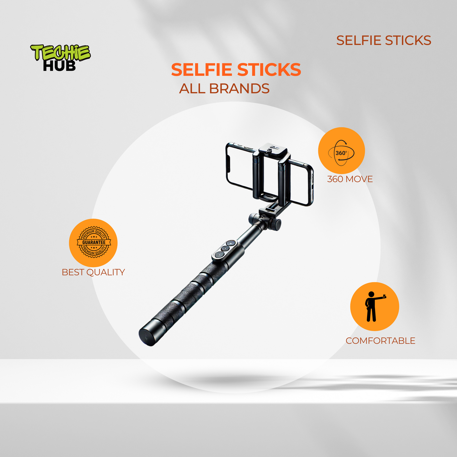 SELFISTICKS