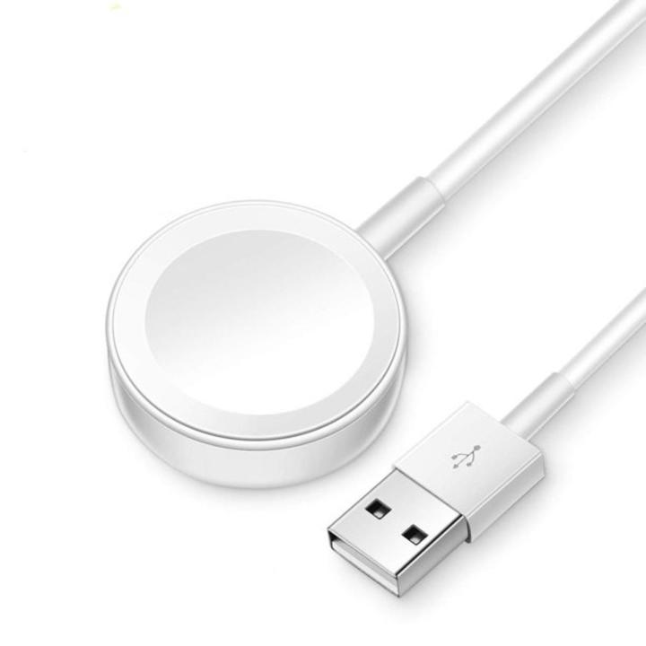 UNIVERSAL WATCH/AIRPODS CHARGER