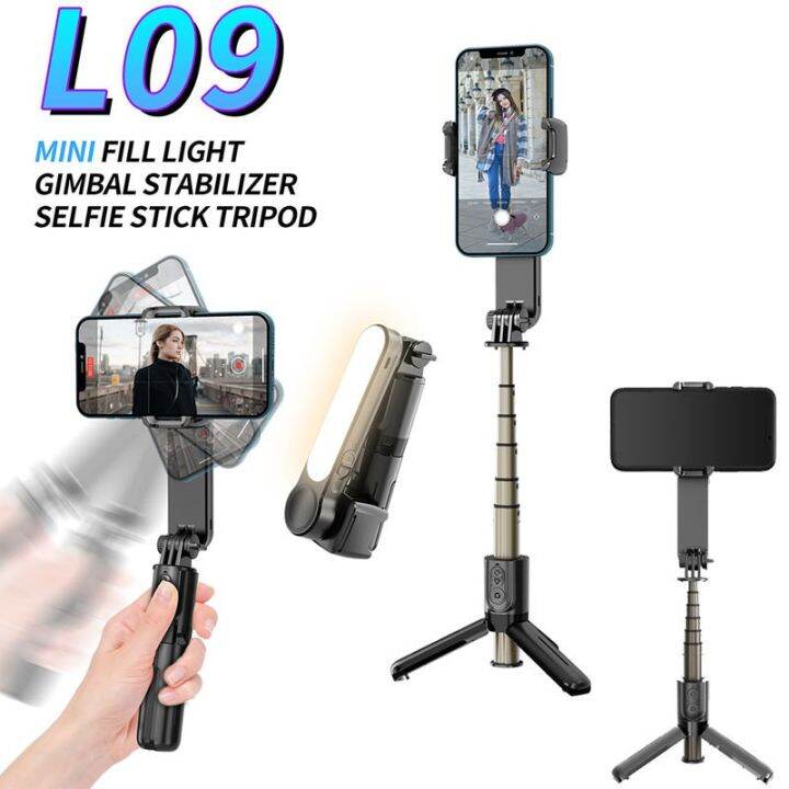 L09 Handheld Gimbal Stabilizer