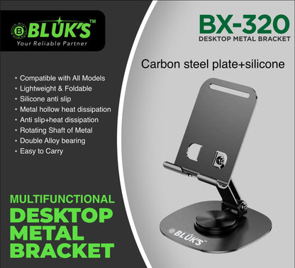 MOBILE STAND BX-320 (1 YEAR WARRANTY)
