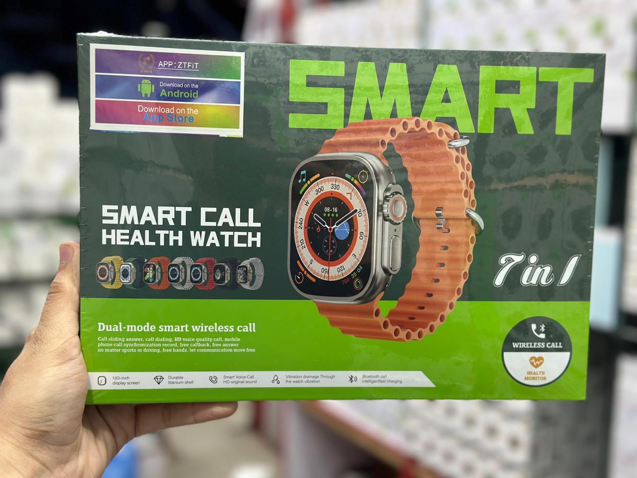 SMART 7IN1