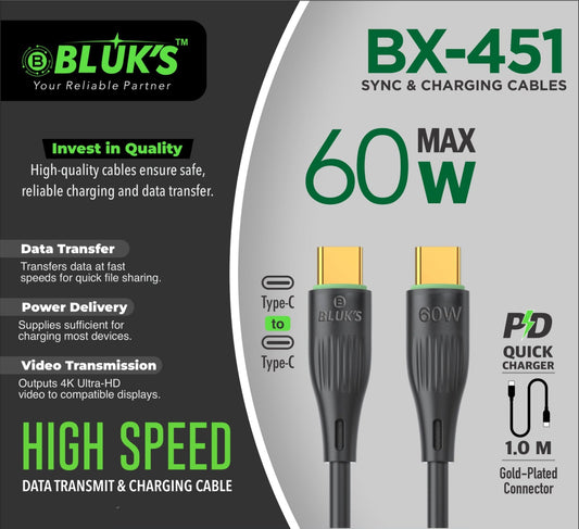 BX-451 TYPE C 60W