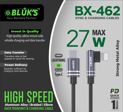 BX-462 Charging Cable IP (27W)